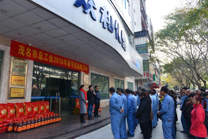 尊时凯龙·(中国区)官方网站