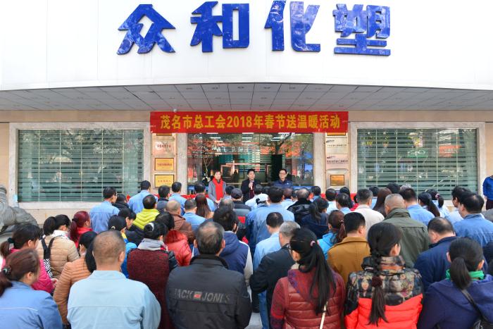 尊时凯龙·(中国区)官方网站