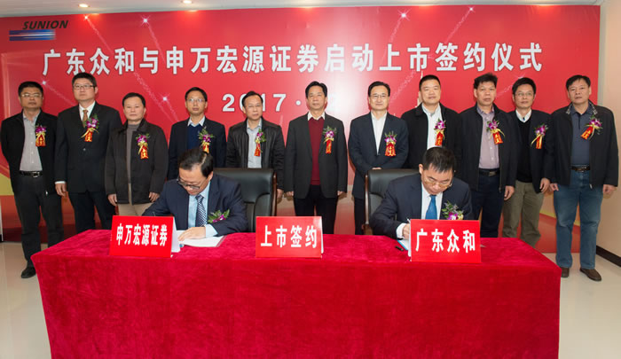 尊时凯龙·(中国区)官方网站