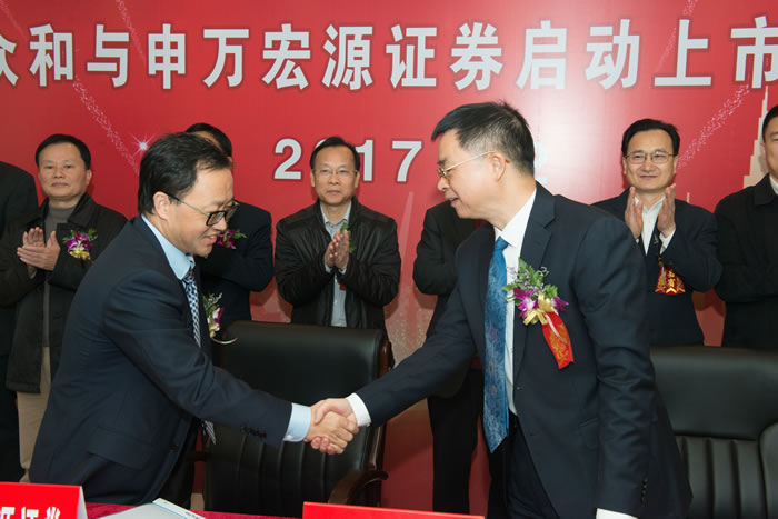 尊时凯龙·(中国区)官方网站