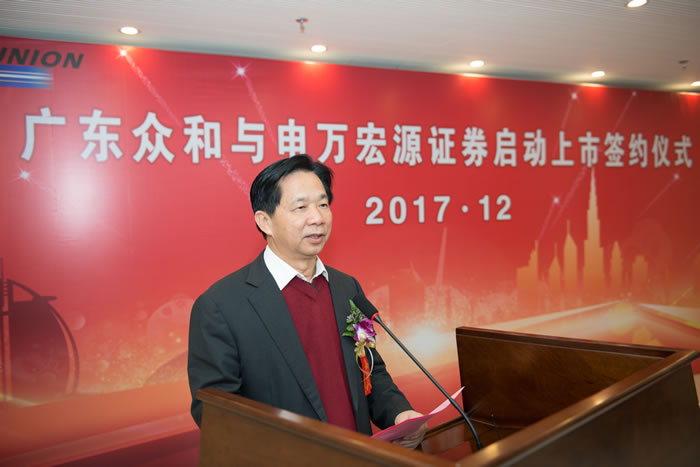 尊时凯龙·(中国区)官方网站