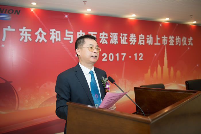尊时凯龙·(中国区)官方网站