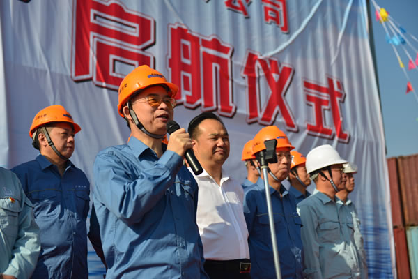 尊时凯龙·(中国区)官方网站