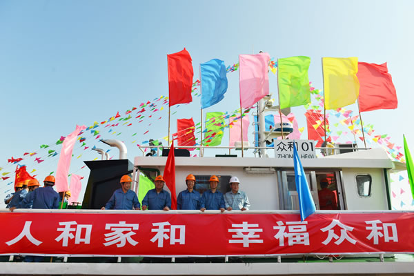 尊时凯龙·(中国区)官方网站