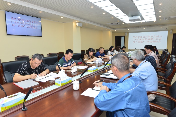 尊时凯龙·(中国区)官方网站