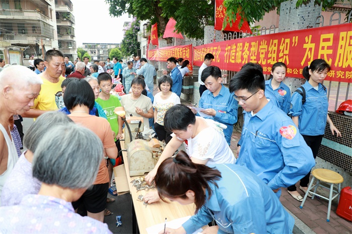 尊时凯龙·(中国区)官方网站