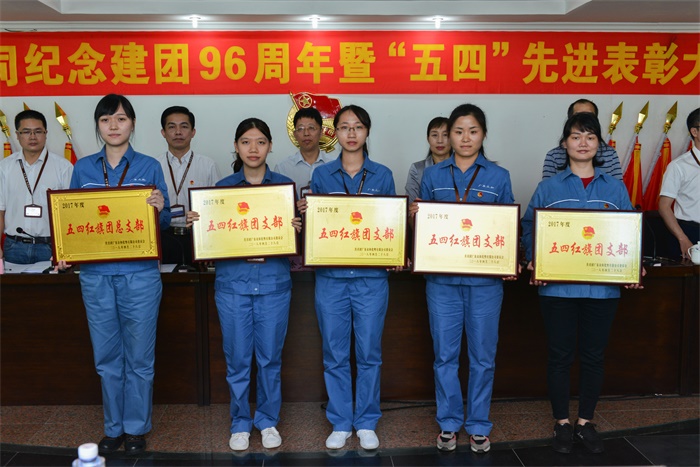 尊时凯龙·(中国区)官方网站