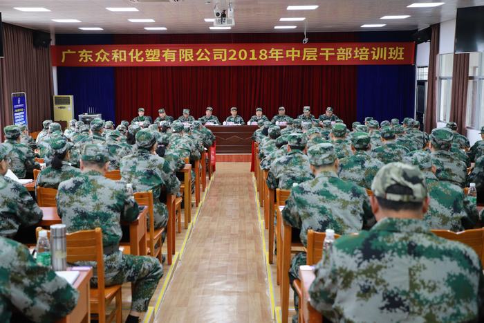 尊时凯龙·(中国区)官方网站