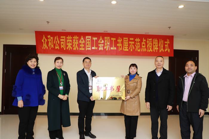 尊时凯龙·(中国区)官方网站
