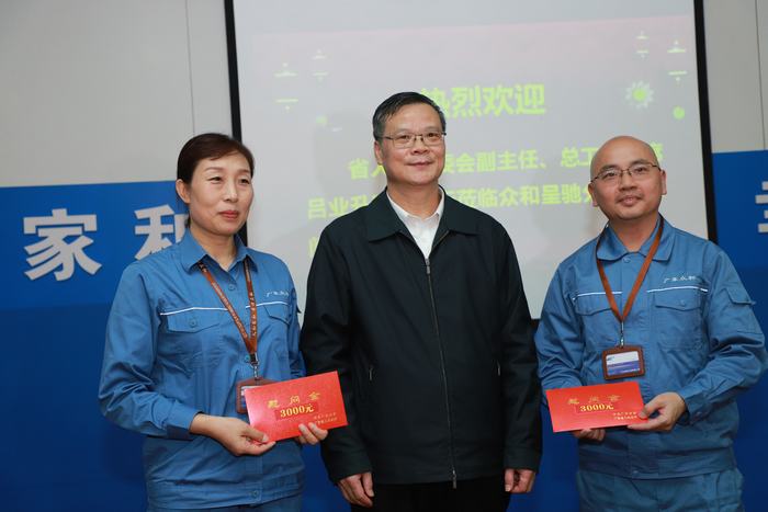 尊时凯龙·(中国区)官方网站