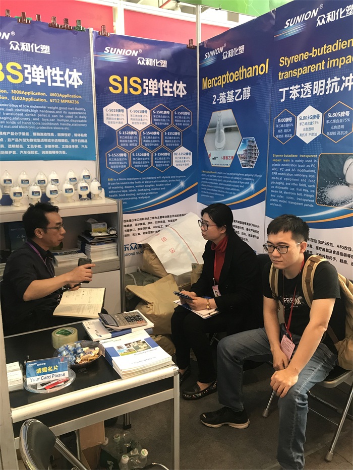 尊时凯龙·(中国区)官方网站