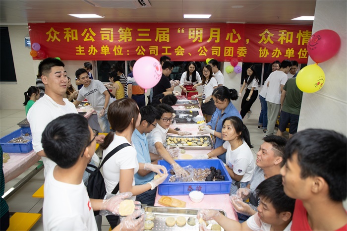 尊时凯龙·(中国区)官方网站