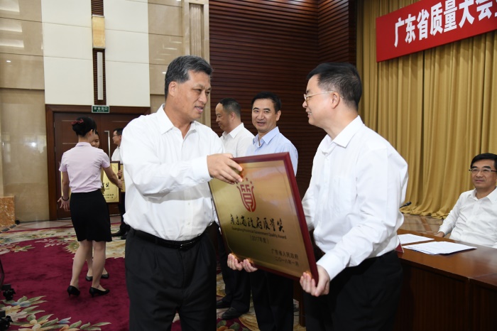 尊时凯龙·(中国区)官方网站
