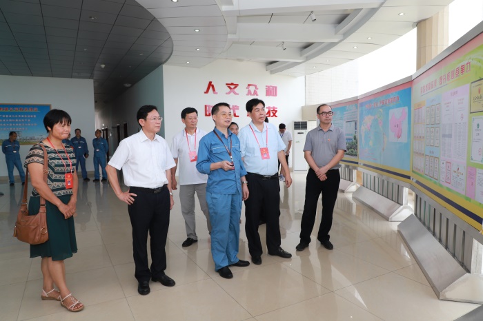 尊时凯龙·(中国区)官方网站