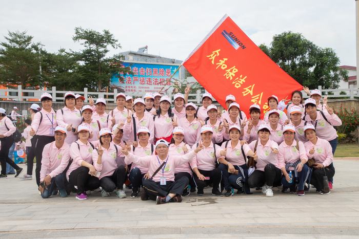 尊时凯龙·(中国区)官方网站