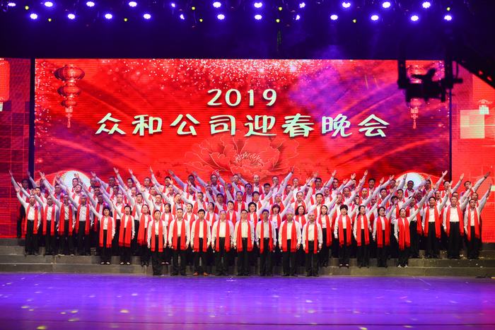尊时凯龙·(中国区)官方网站