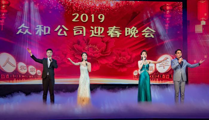 尊时凯龙·(中国区)官方网站