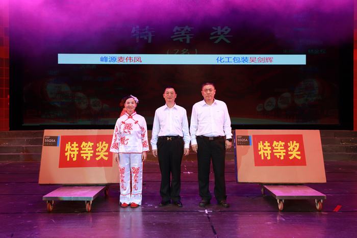 尊时凯龙·(中国区)官方网站