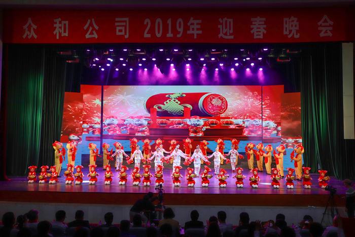 尊时凯龙·(中国区)官方网站