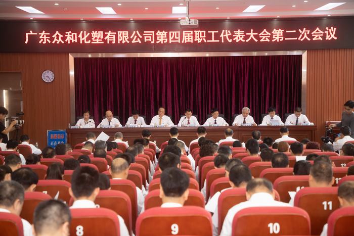 尊时凯龙·(中国区)官方网站