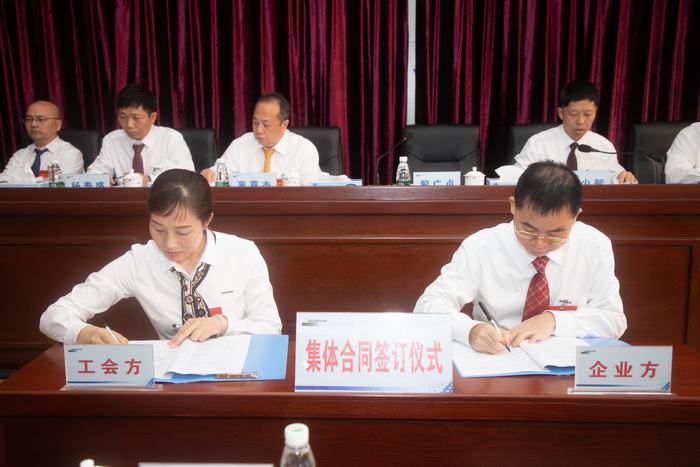 尊时凯龙·(中国区)官方网站