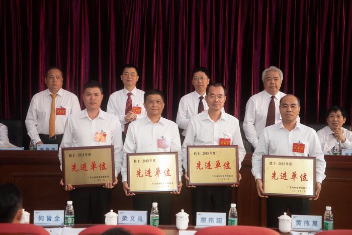 尊时凯龙·(中国区)官方网站