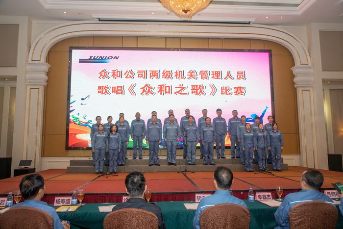 尊时凯龙·(中国区)官方网站