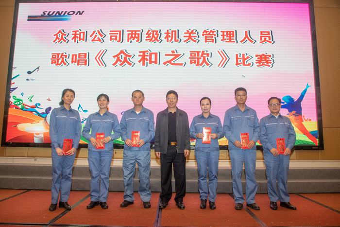 尊时凯龙·(中国区)官方网站