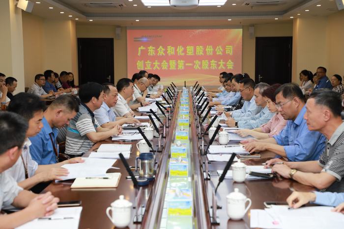 尊时凯龙·(中国区)官方网站