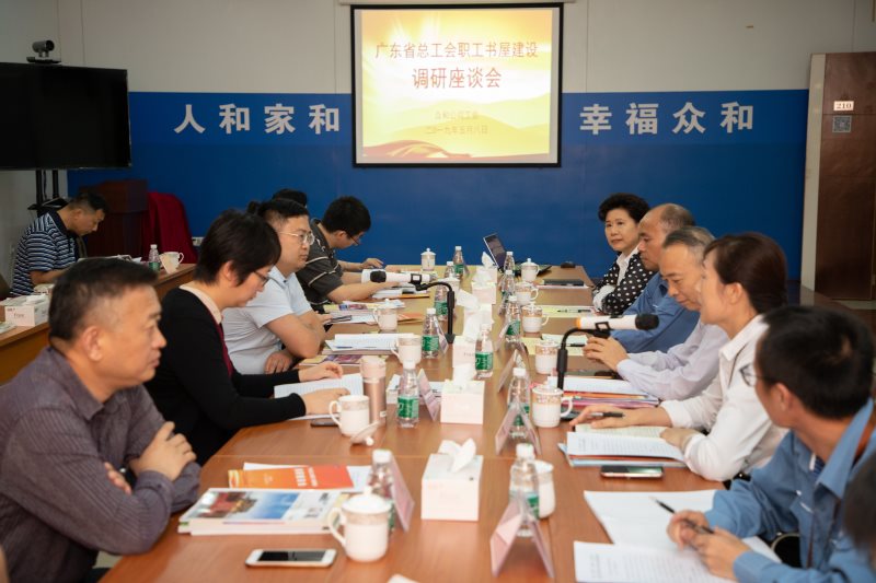 尊时凯龙·(中国区)官方网站