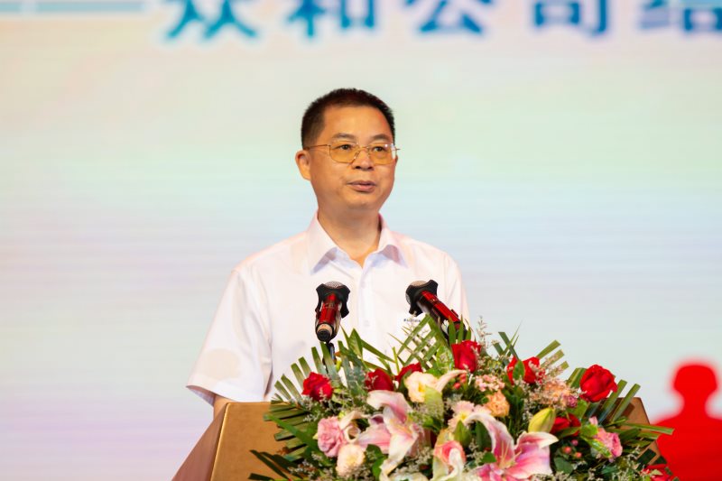 尊时凯龙·(中国区)官方网站