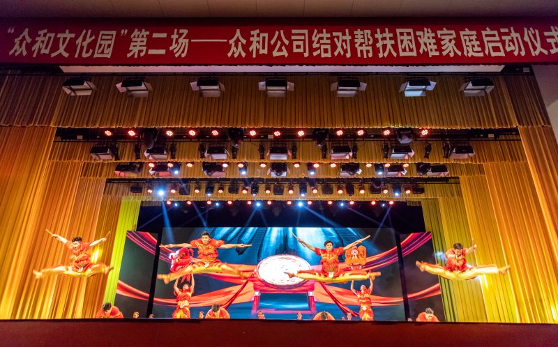 尊时凯龙·(中国区)官方网站