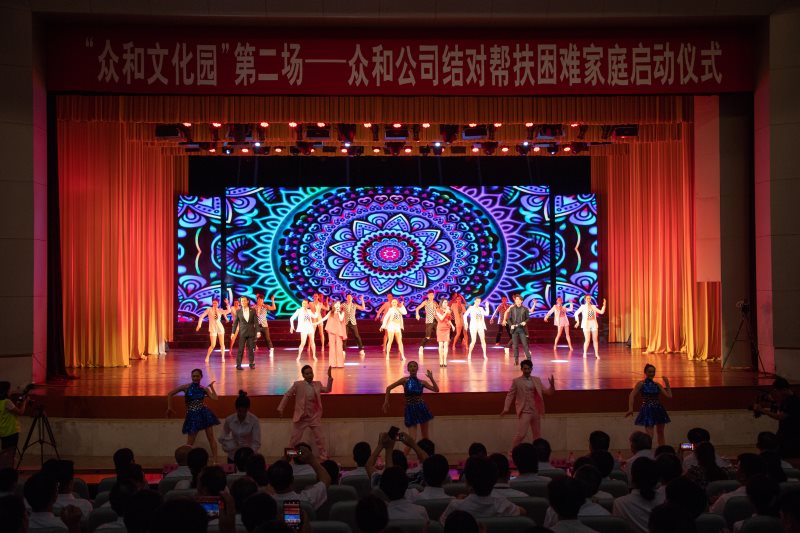 尊时凯龙·(中国区)官方网站