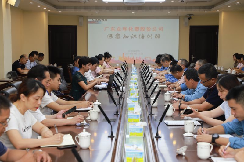 尊时凯龙·(中国区)官方网站