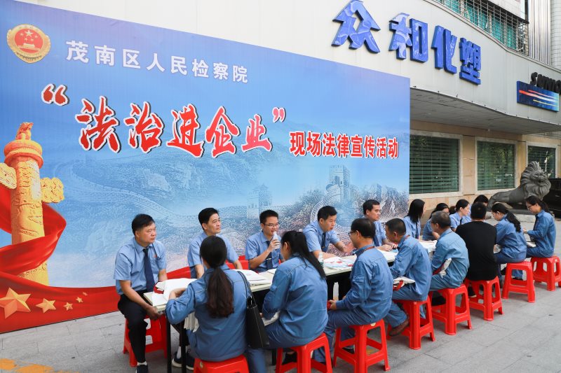尊时凯龙·(中国区)官方网站