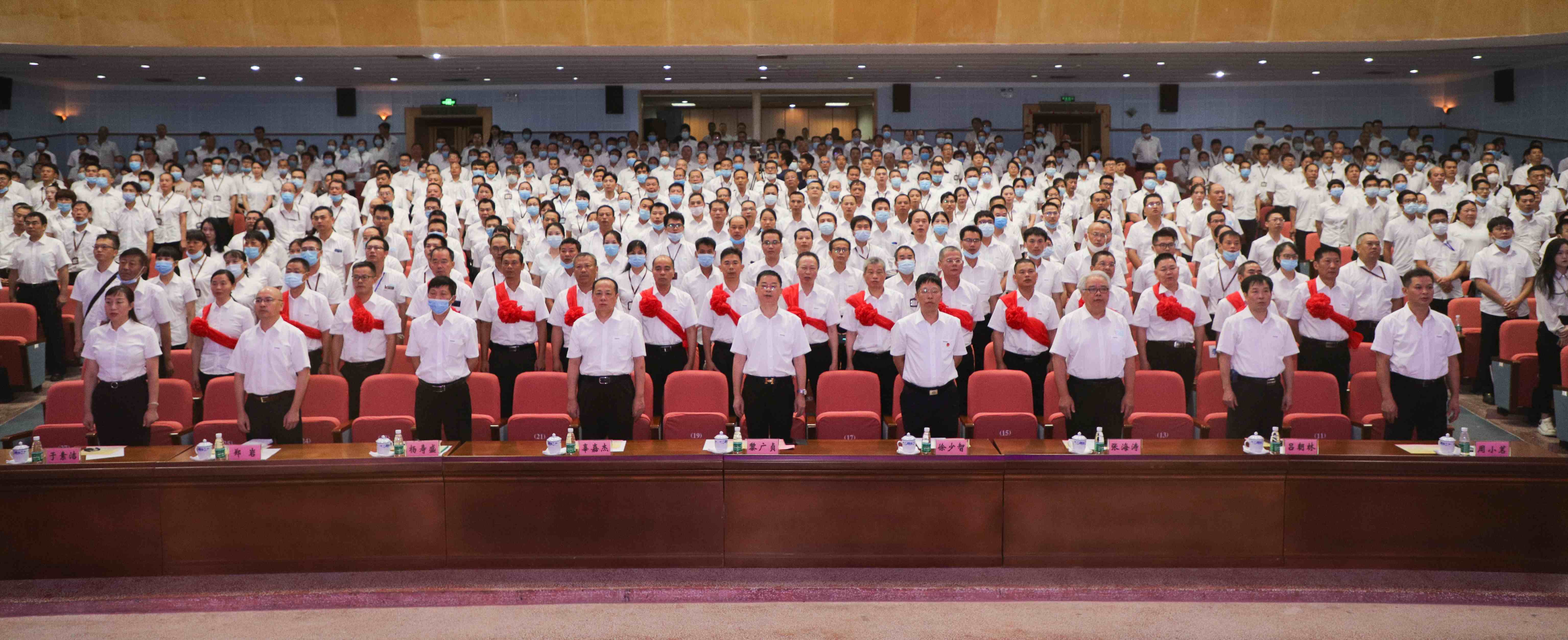 尊时凯龙·(中国区)官方网站